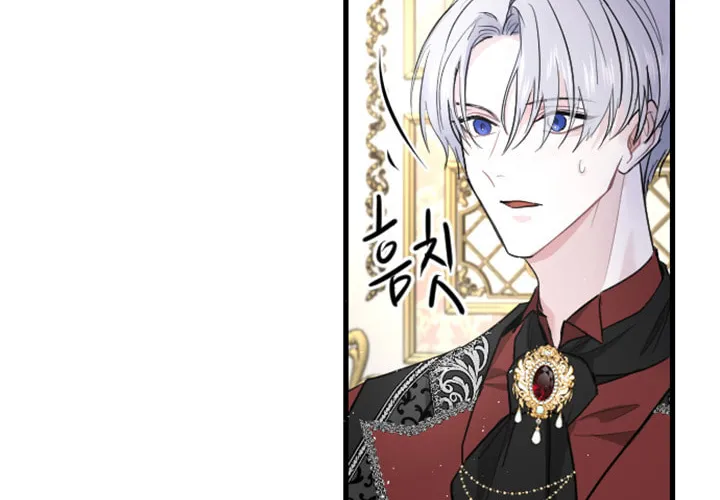 ‏I Will Fall With the Emperor Chapter 8 page 65 - 