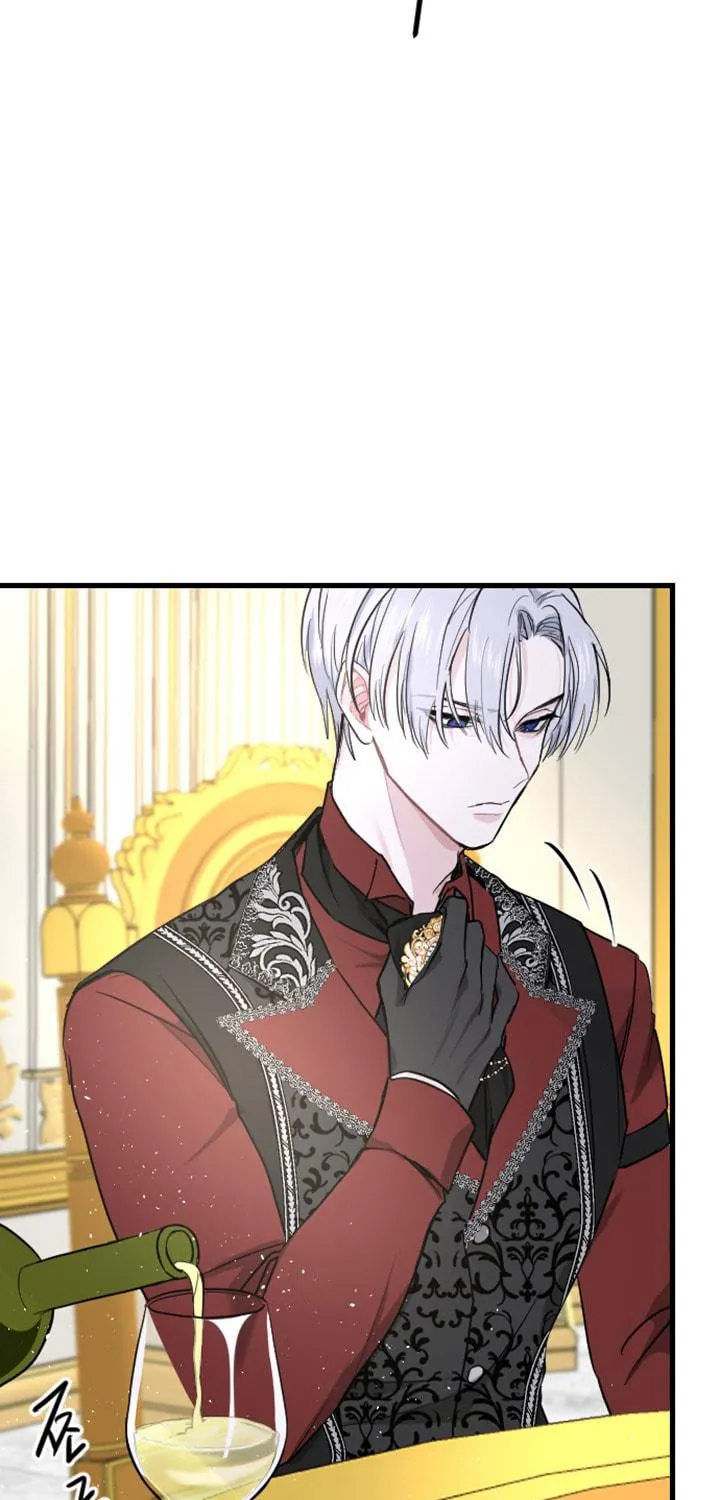 ‏I Will Fall With the Emperor Chapter 8 page 72 - 