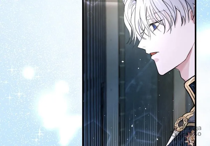 ‏I Will Fall With the Emperor Chapter 8 page 76 - 
