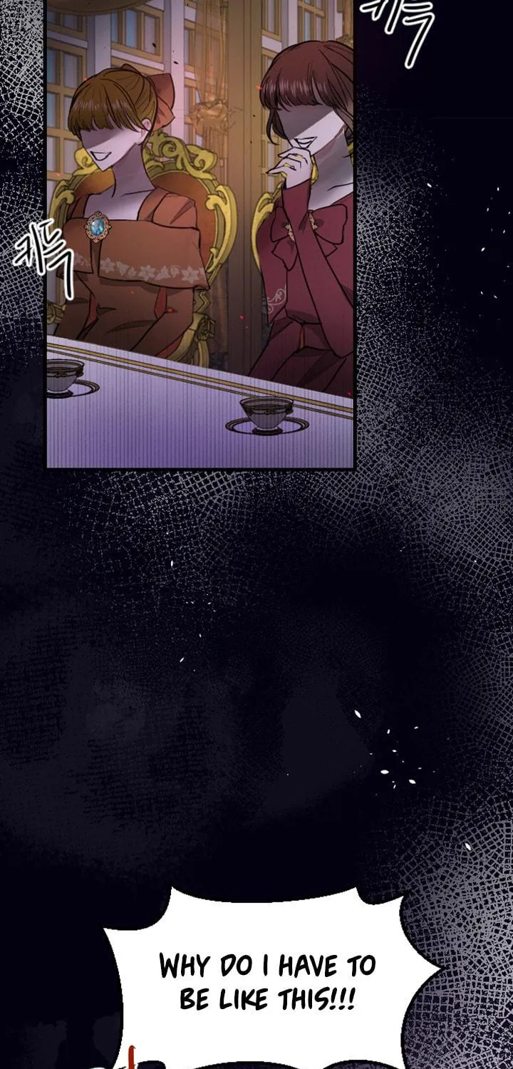 ‏I Will Fall With the Emperor Chapter 8 page 10 - 
