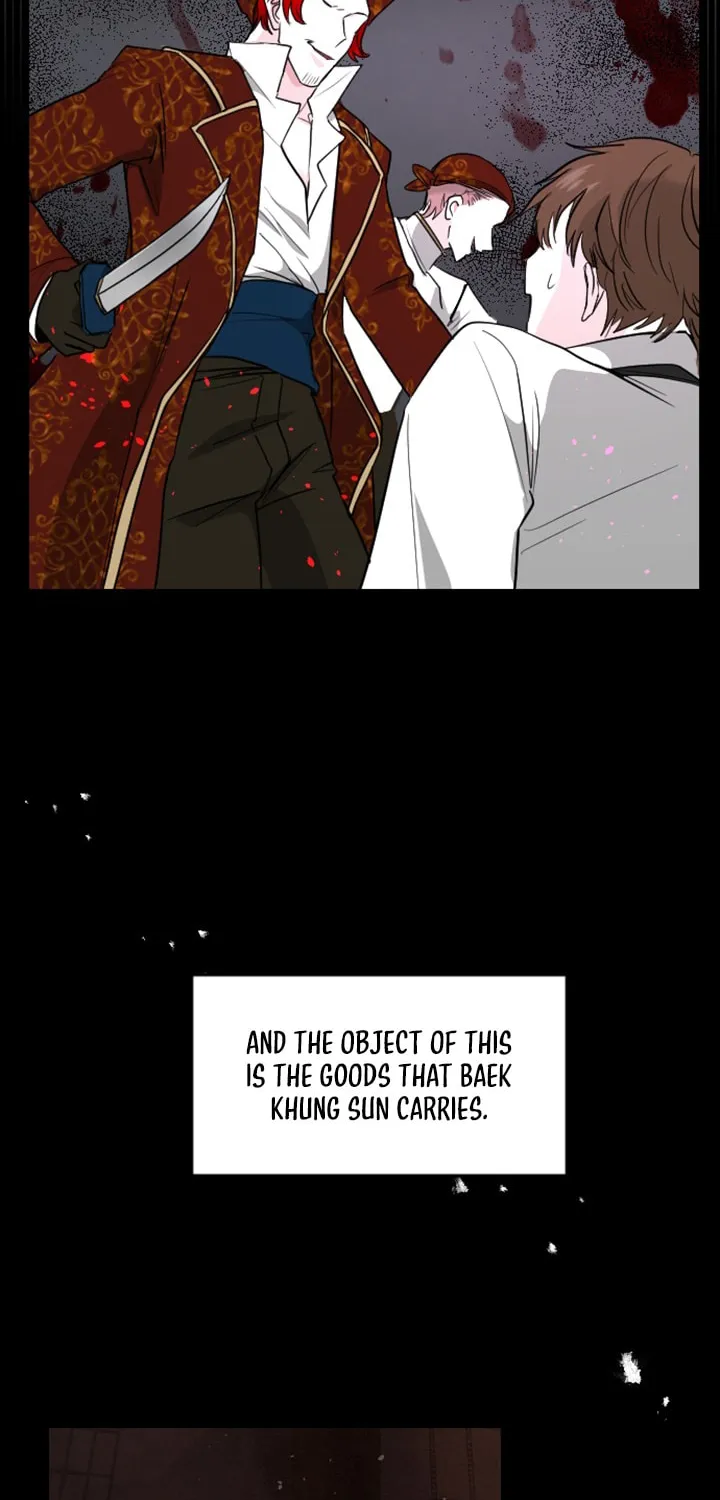 ‏I Will Fall With the Emperor Chapter 9 page 12 - 