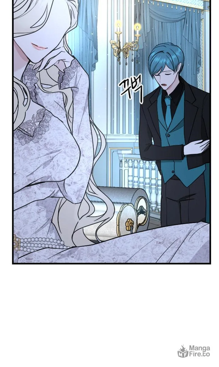 ‏I Will Fall With the Emperor Chapter 9 page 127 - 