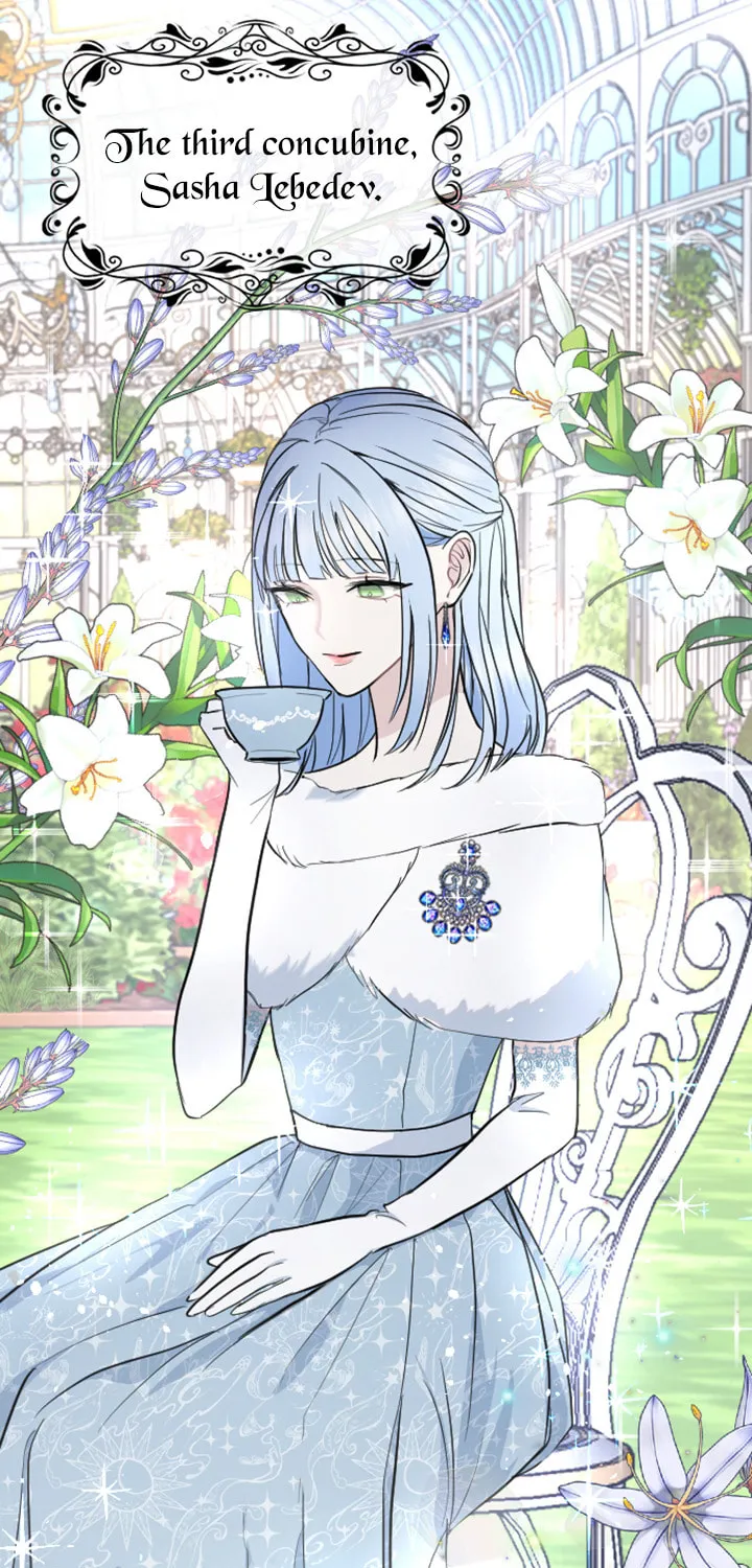 ‏I Will Fall With the Emperor Chapter 9 page 134 - 