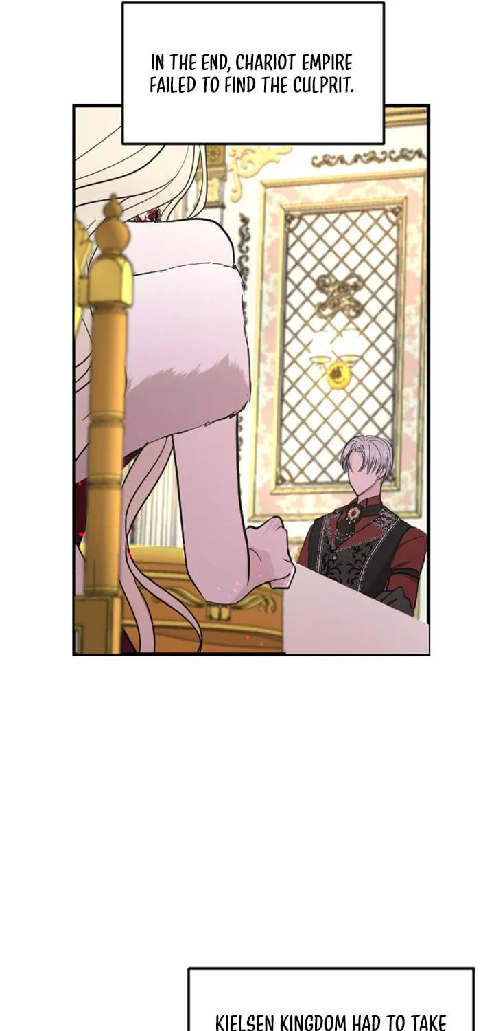 ‏I Will Fall With the Emperor Chapter 9 page 42 - 