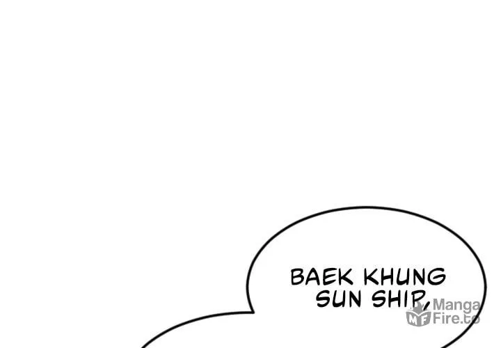 ‏I Will Fall With the Emperor Chapter 9 page 49 - 