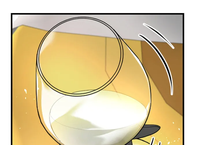 ‏I Will Fall With the Emperor Chapter 9 page 69 - 