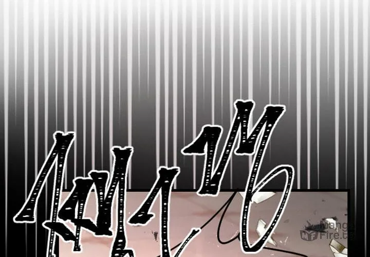 ‏I Will Fall With the Emperor Chapter 9 page 82 - 