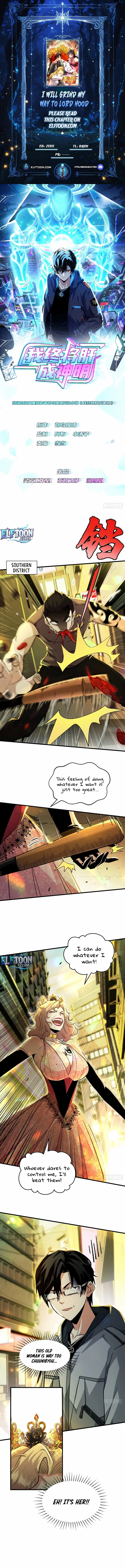 I Will Grind My Way to Lord hood Chapter 12 page 2 - 