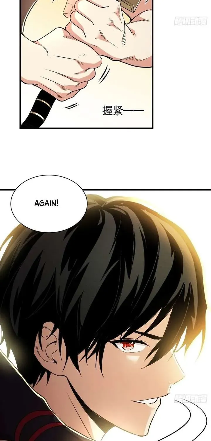 I Will Grind My Way to Lord hood Chapter 31.1 page 16 - 