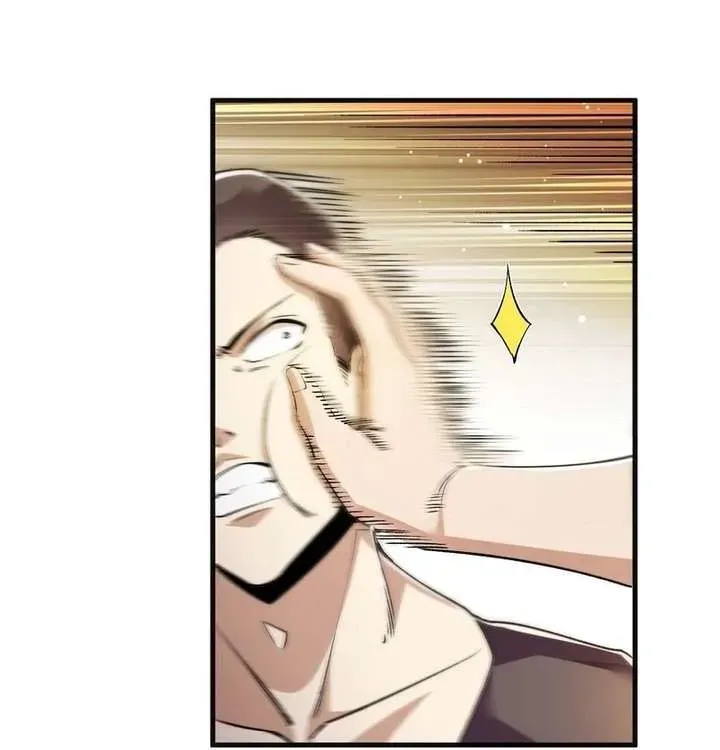 I Will Grind My Way to Lord hood Chapter 31.1 page 20 - 