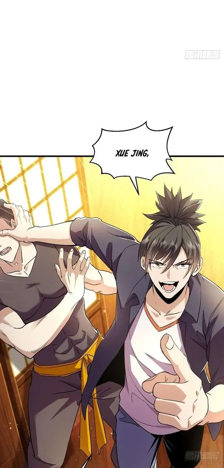 I Will Grind My Way to Lord hood Chapter 31.1 page 21 - 