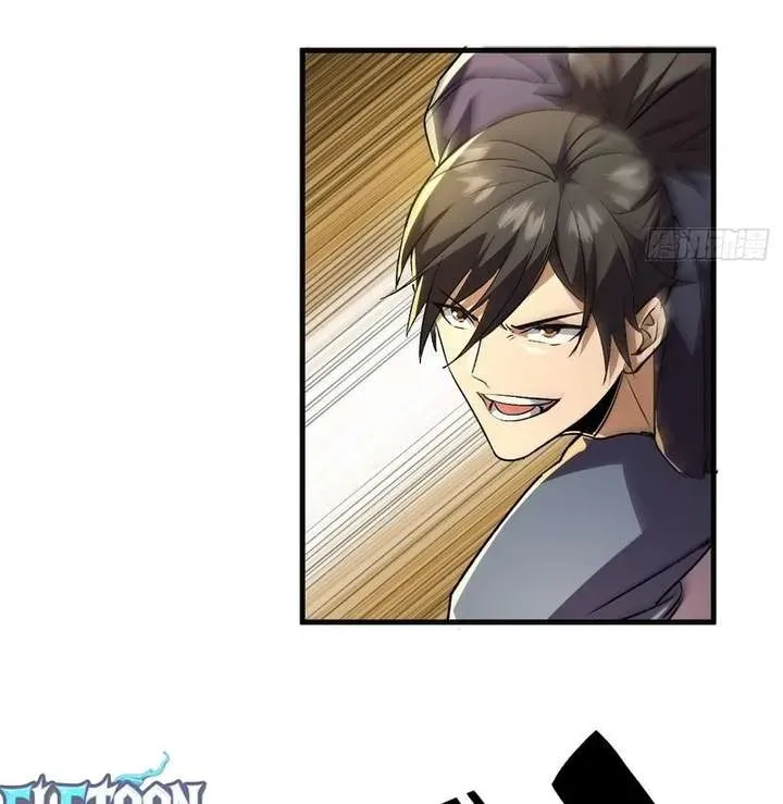 I Will Grind My Way to Lord hood Chapter 31.1 page 45 - 