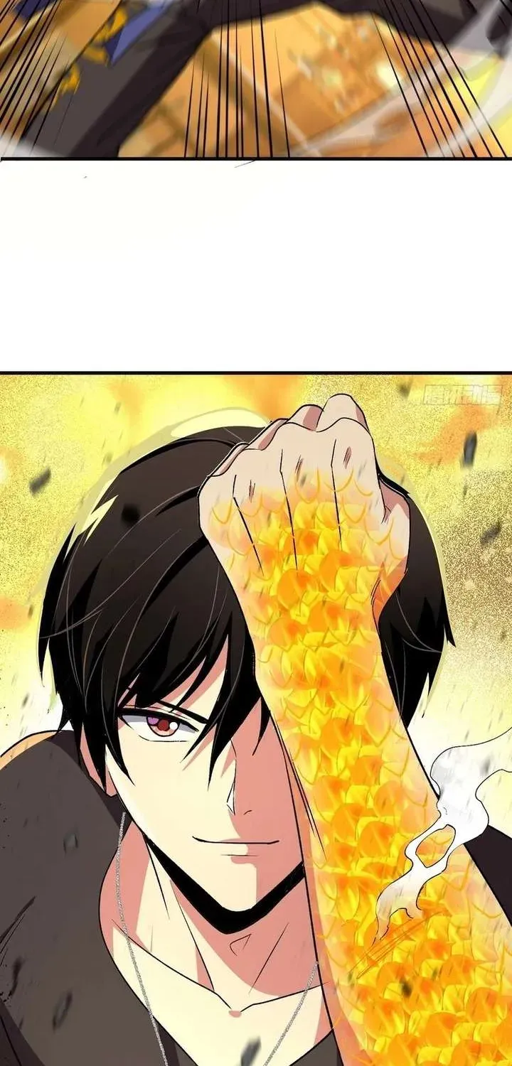 I Will Grind My Way to Lord hood Chapter 31.1 page 47 - 