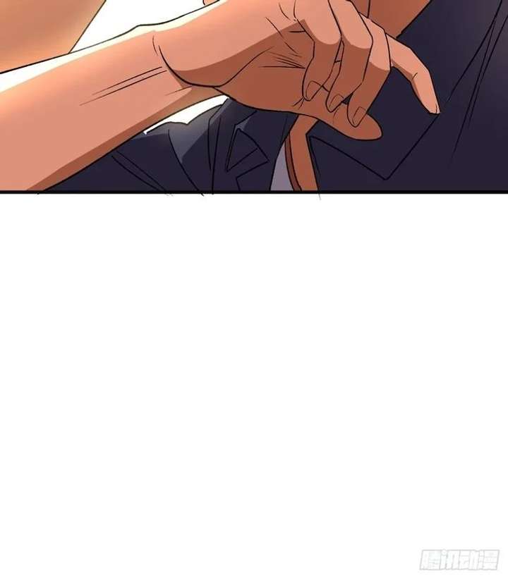 I Will Grind My Way to Lord hood Chapter 32 page 17 - 