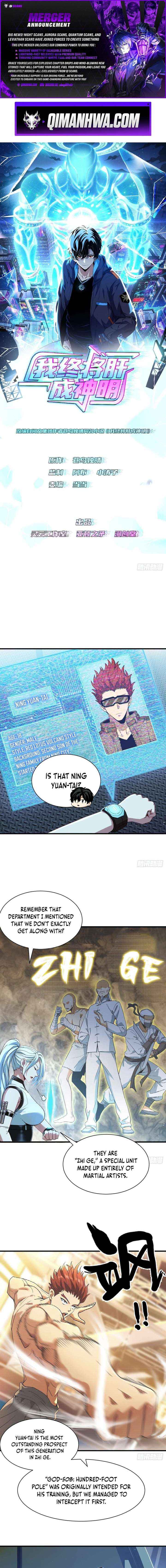 I Will Grind My Way to Lord hood Chapter 40 page 1 - 