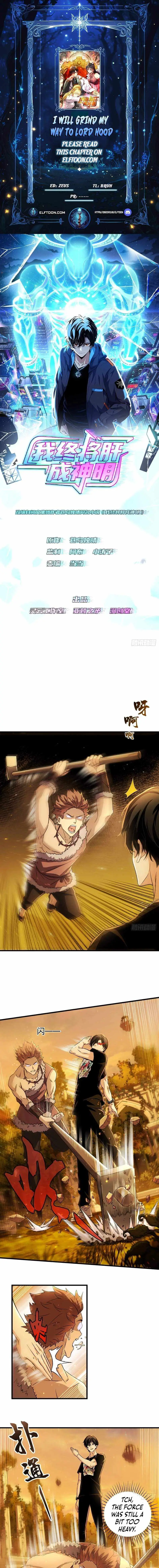 I Will Grind My Way to Lord hood Chapter 47 page 1 - 