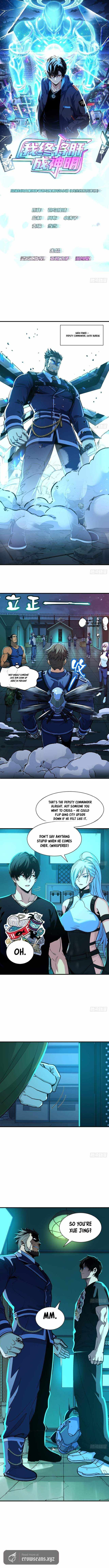 I Will Grind My Way to Lord hood Chapter 51 page 2 - 