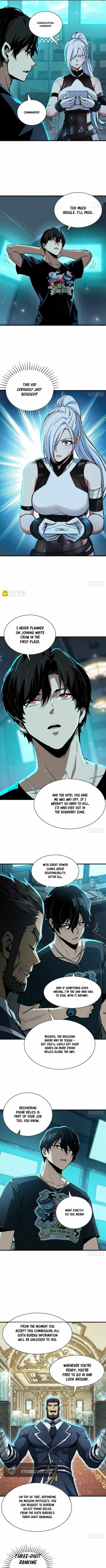 I Will Grind My Way to Lord hood Chapter 51 page 4 - 