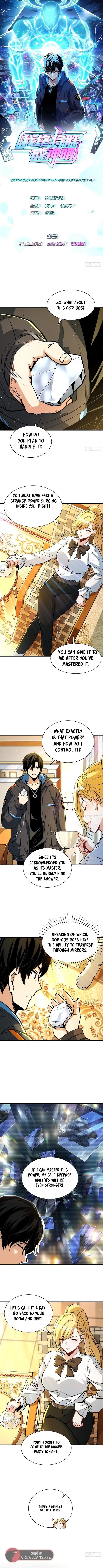 I Will Grind My Way to Lord hood Chapter 53 page 2 - 