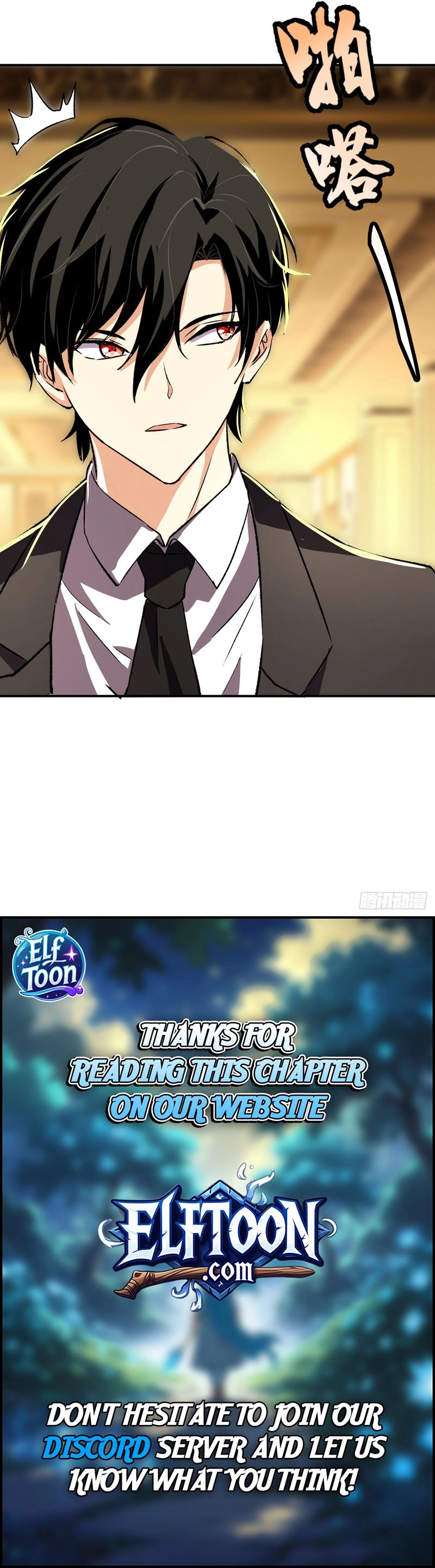 I Will Grind My Way to Lord hood Chapter 56 page 13 - 