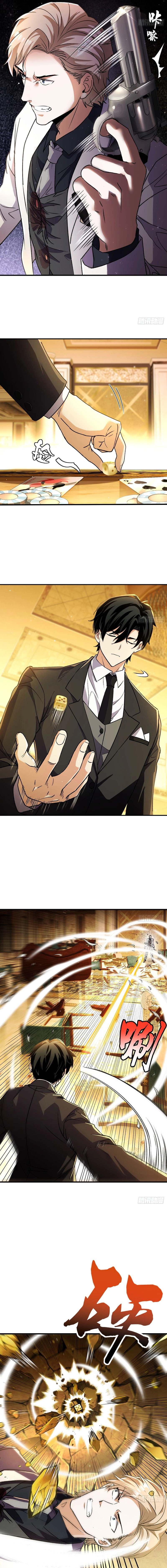 I Will Grind My Way to Lord hood Chapter 56 page 7 - 