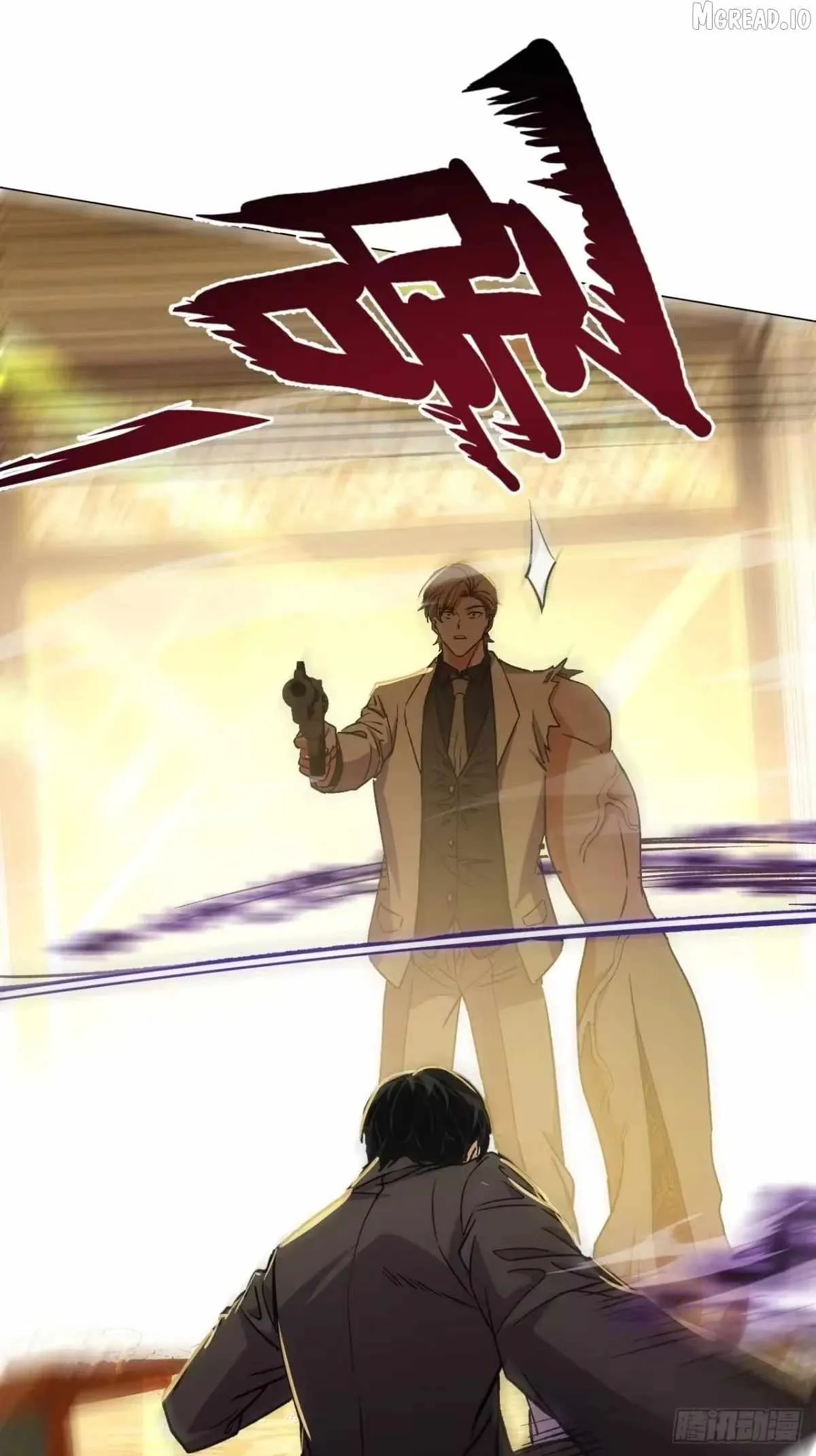 I Will Grind My Way to Lord hood Chapter 57 page 17 - 