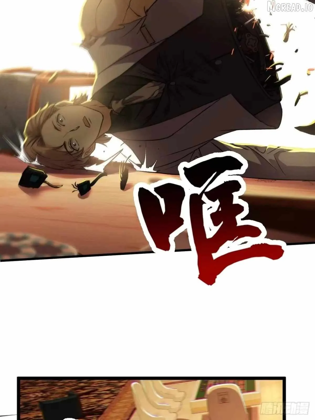 I Will Grind My Way to Lord hood Chapter 57 page 22 - 