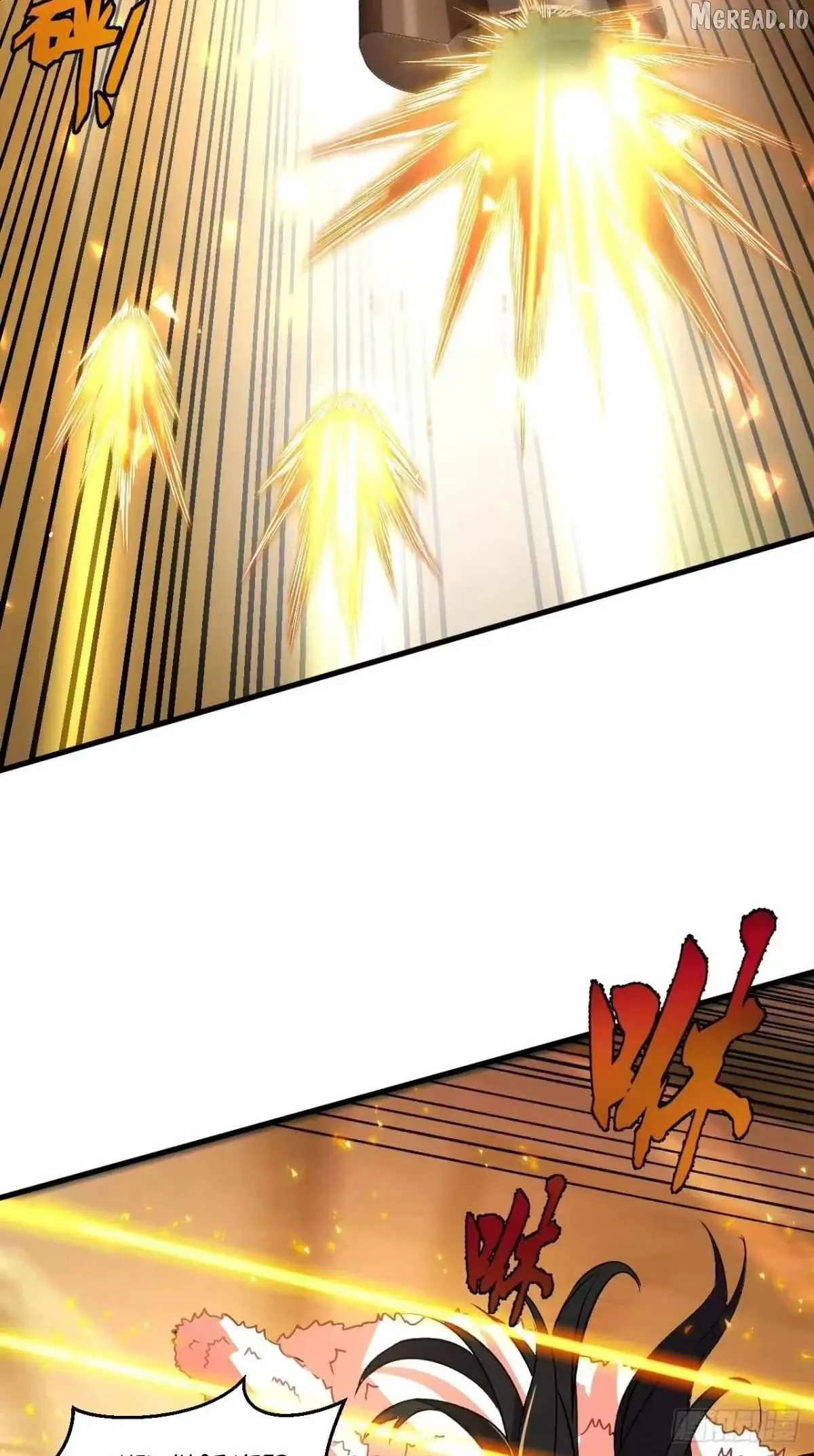 I Will Grind My Way to Lord hood Chapter 57 page 4 - 