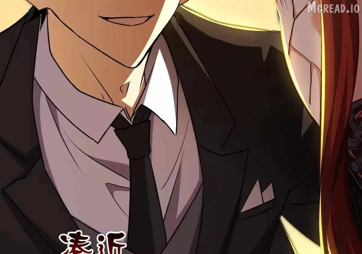 I Will Grind My Way to Lord hood Chapter 57 page 47 - 