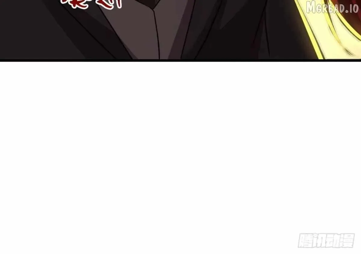 I Will Grind My Way to Lord hood Chapter 57 page 48 - 