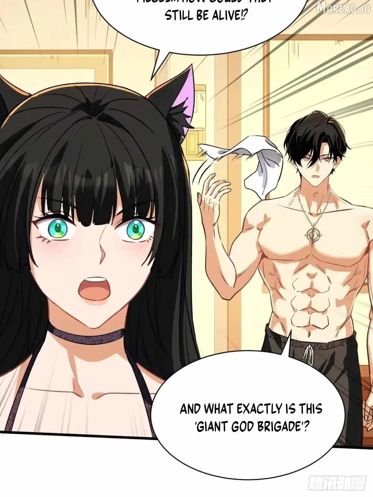 I Will Grind My Way to Lord hood Chapter 59 page 15 - 