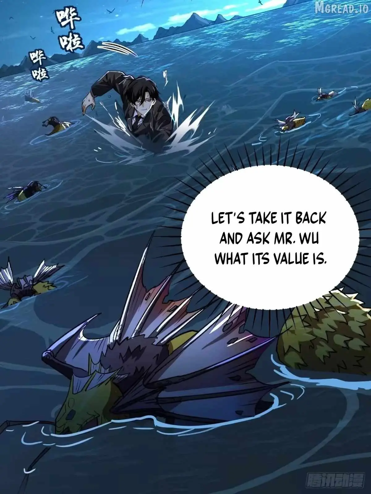 I Will Grind My Way to Lord hood Chapter 59 page 5 - 