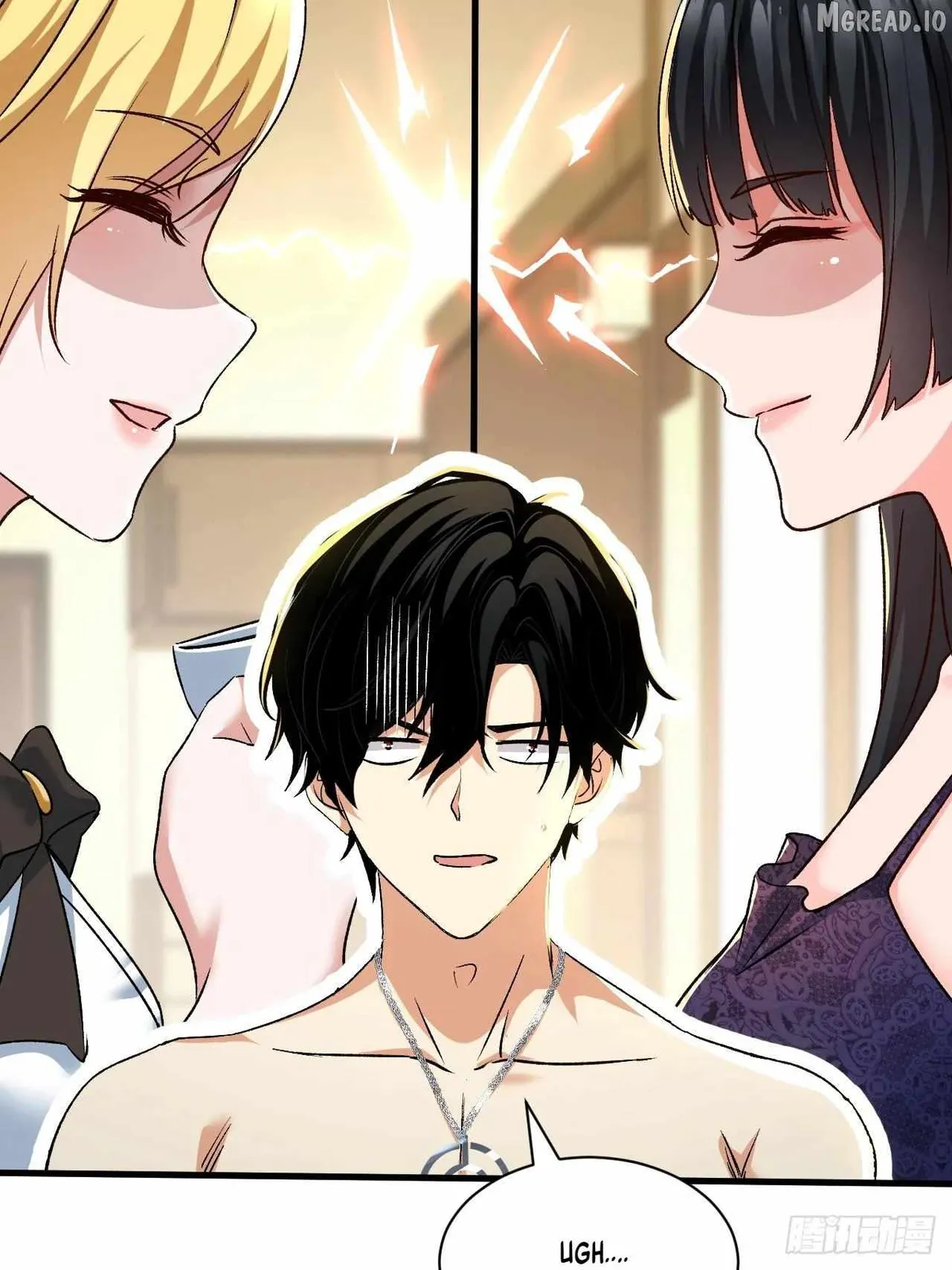 I Will Grind My Way to Lord hood Chapter 59 page 51 - 