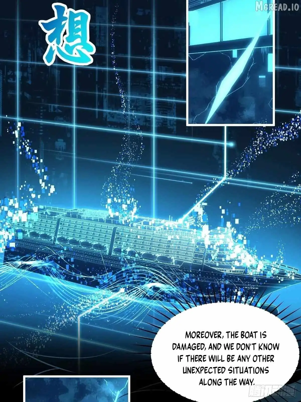 I Will Grind My Way to Lord hood Chapter 59 page 57 - 