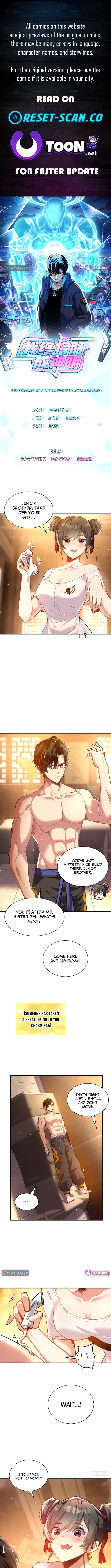 I Will Grind My Way to Lord hood Chapter 6 page 1 - 