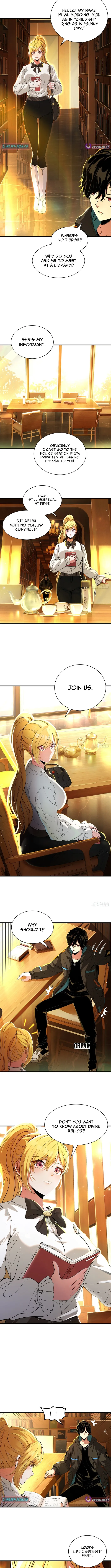 I Will Grind My Way to Lord hood Chapter 6 page 3 - 