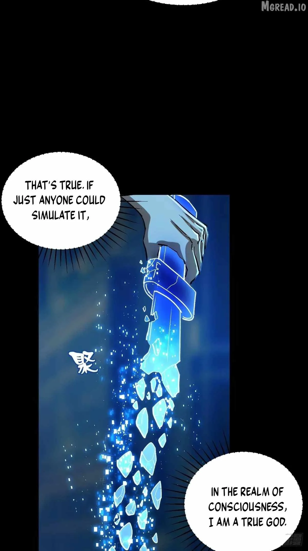 I Will Grind My Way to Lord hood Chapter 60 page 50 - 