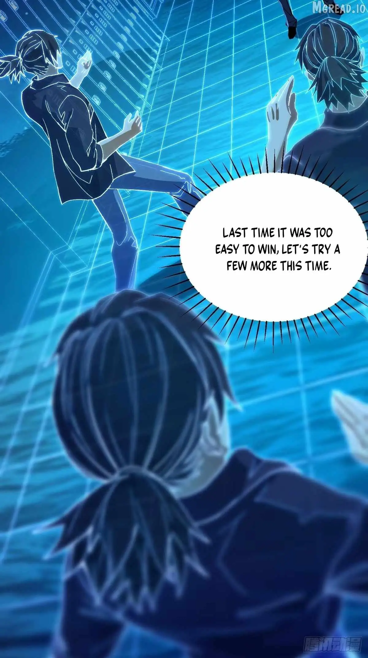 I Will Grind My Way to Lord hood Chapter 60 page 53 - 