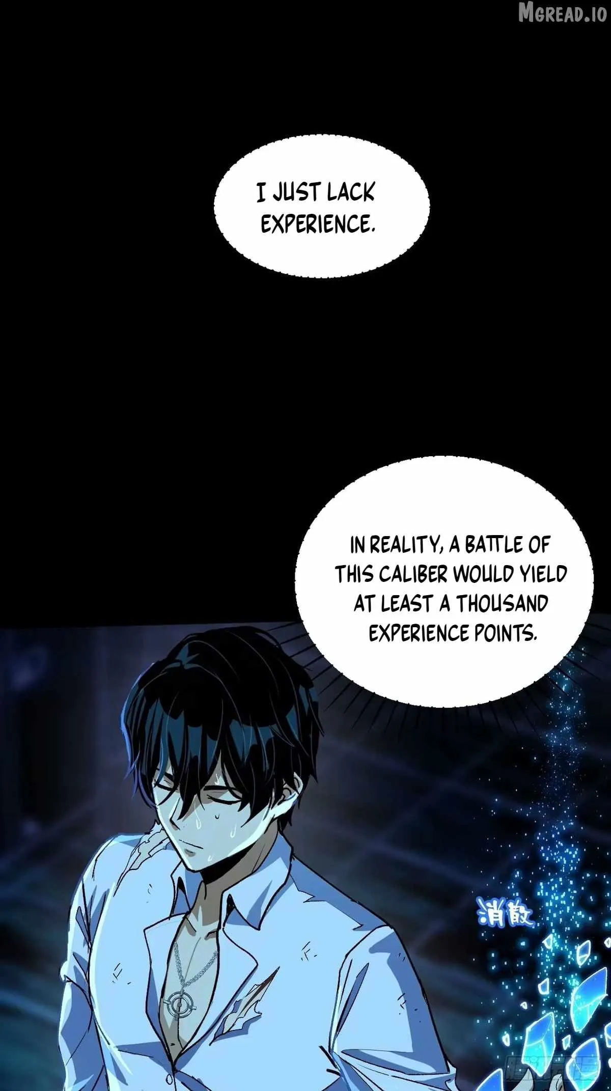 I Will Grind My Way to Lord hood Chapter 60 page 58 - 