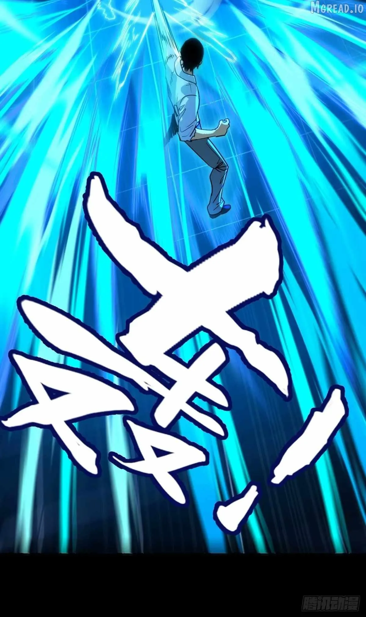 I Will Grind My Way to Lord hood Chapter 60 page 67 - 