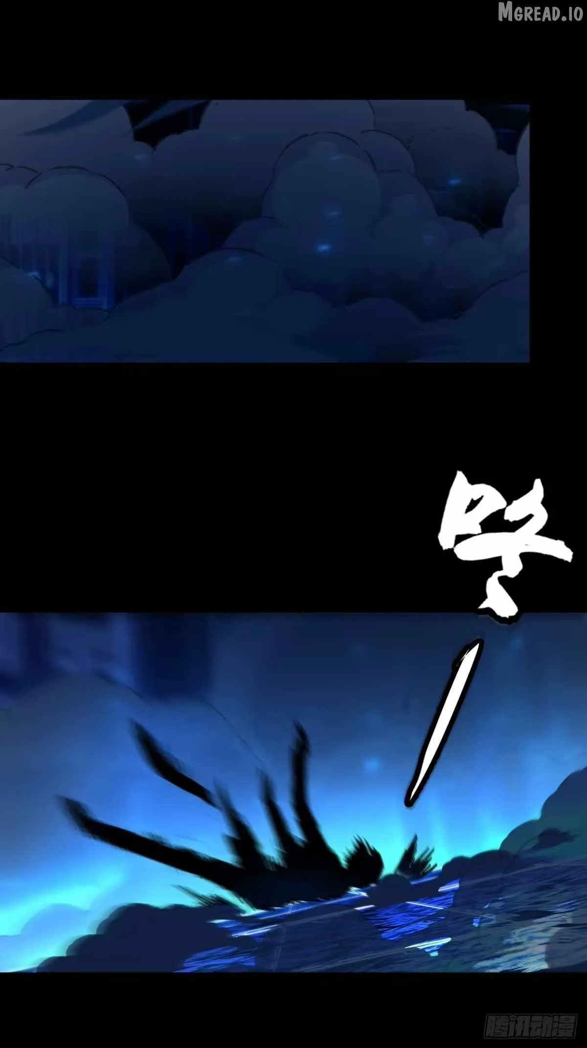 I Will Grind My Way to Lord hood Chapter 60 page 68 - 