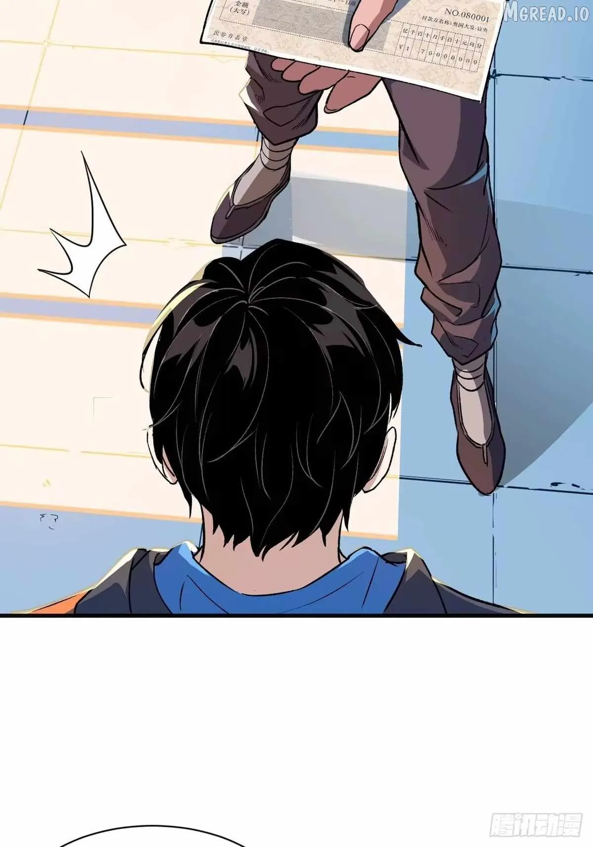I Will Grind My Way to Lord hood Chapter 61 page 107 - 