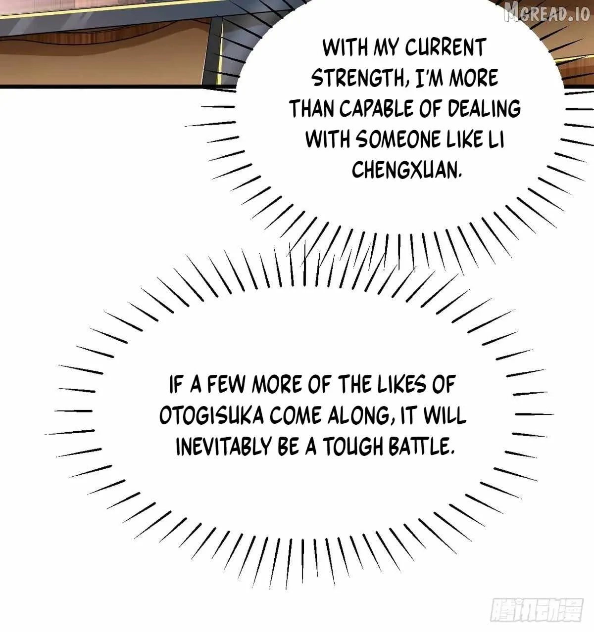 I Will Grind My Way to Lord hood Chapter 61 page 12 - 
