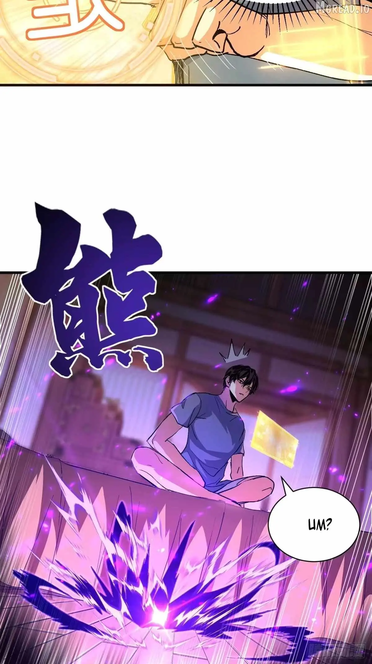 I Will Grind My Way to Lord hood Chapter 61 page 32 - 