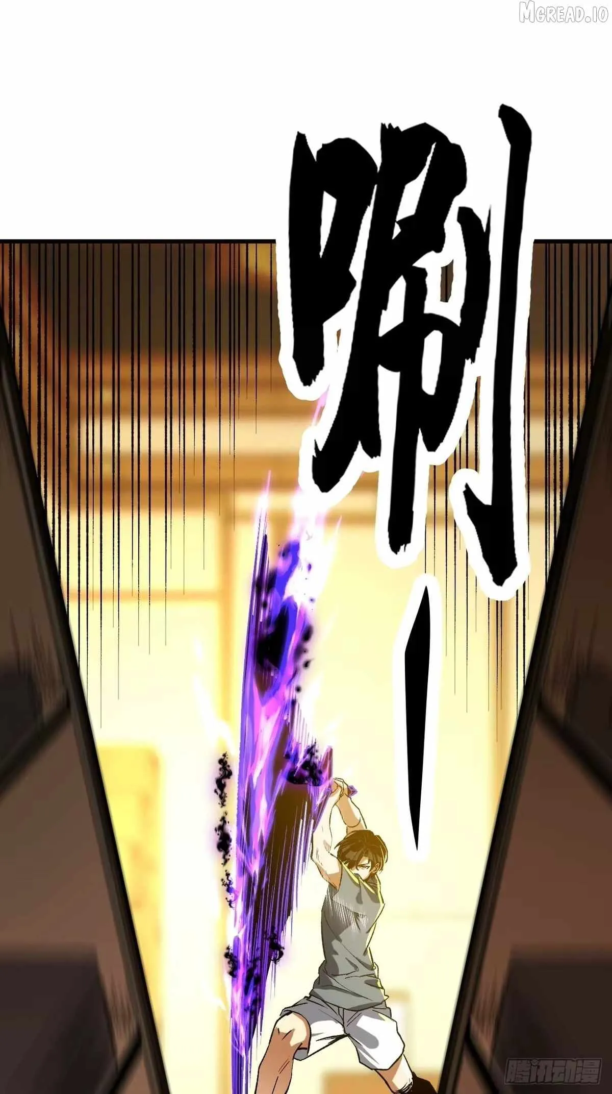 I Will Grind My Way to Lord hood Chapter 61 page 49 - 