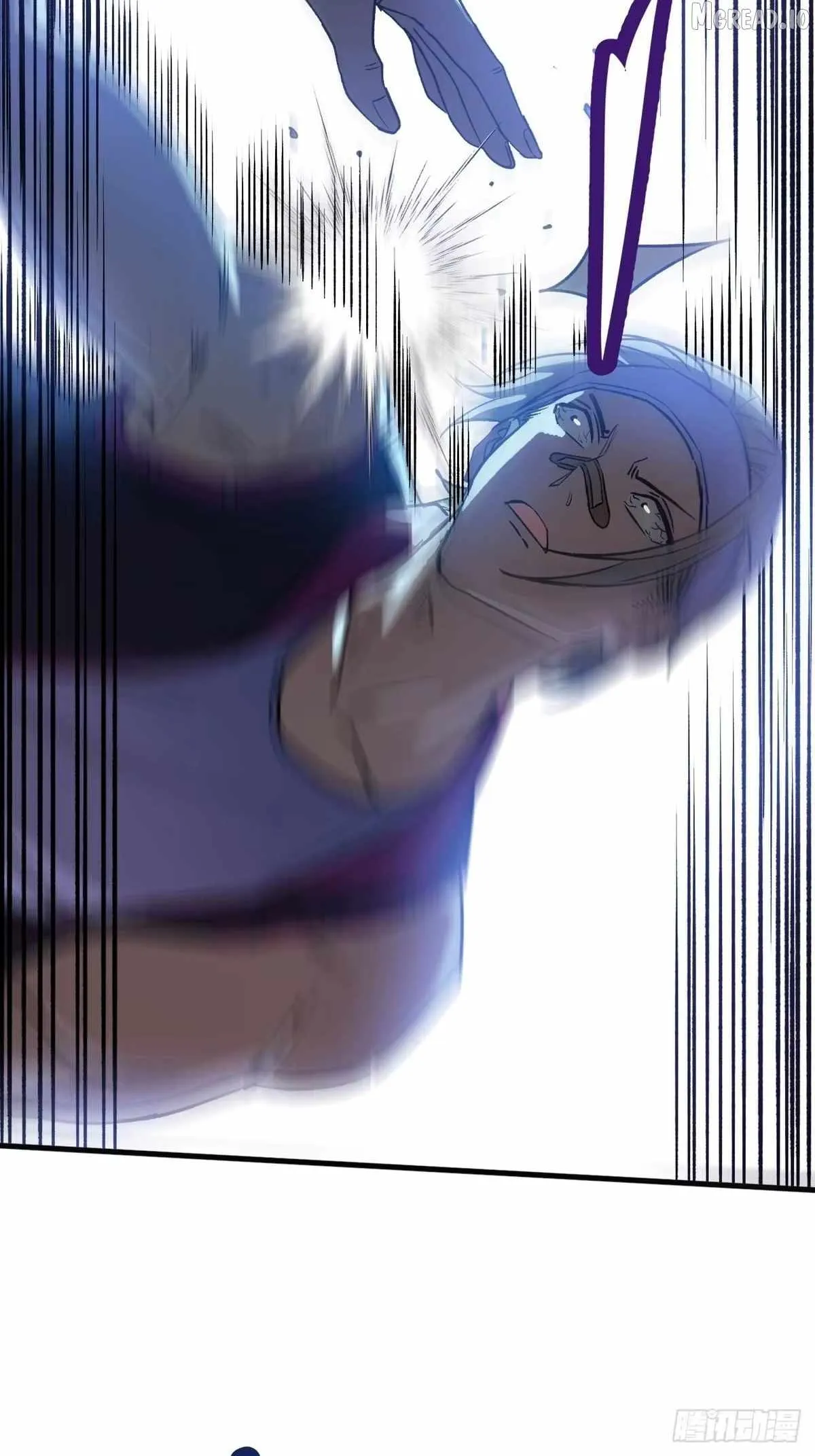 I Will Grind My Way to Lord hood Chapter 61 page 85 - 
