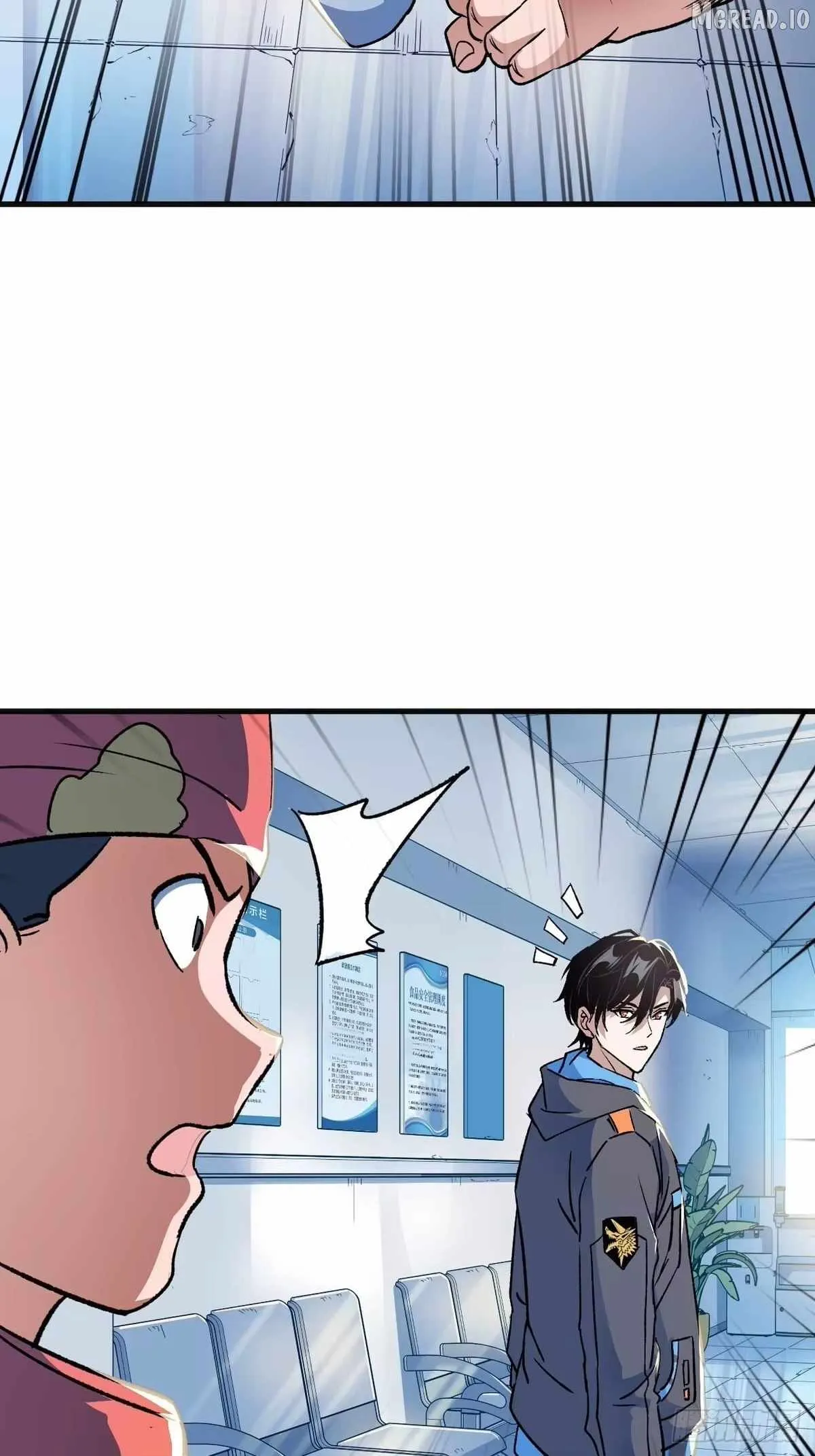 I Will Grind My Way to Lord hood Chapter 61 page 95 - 