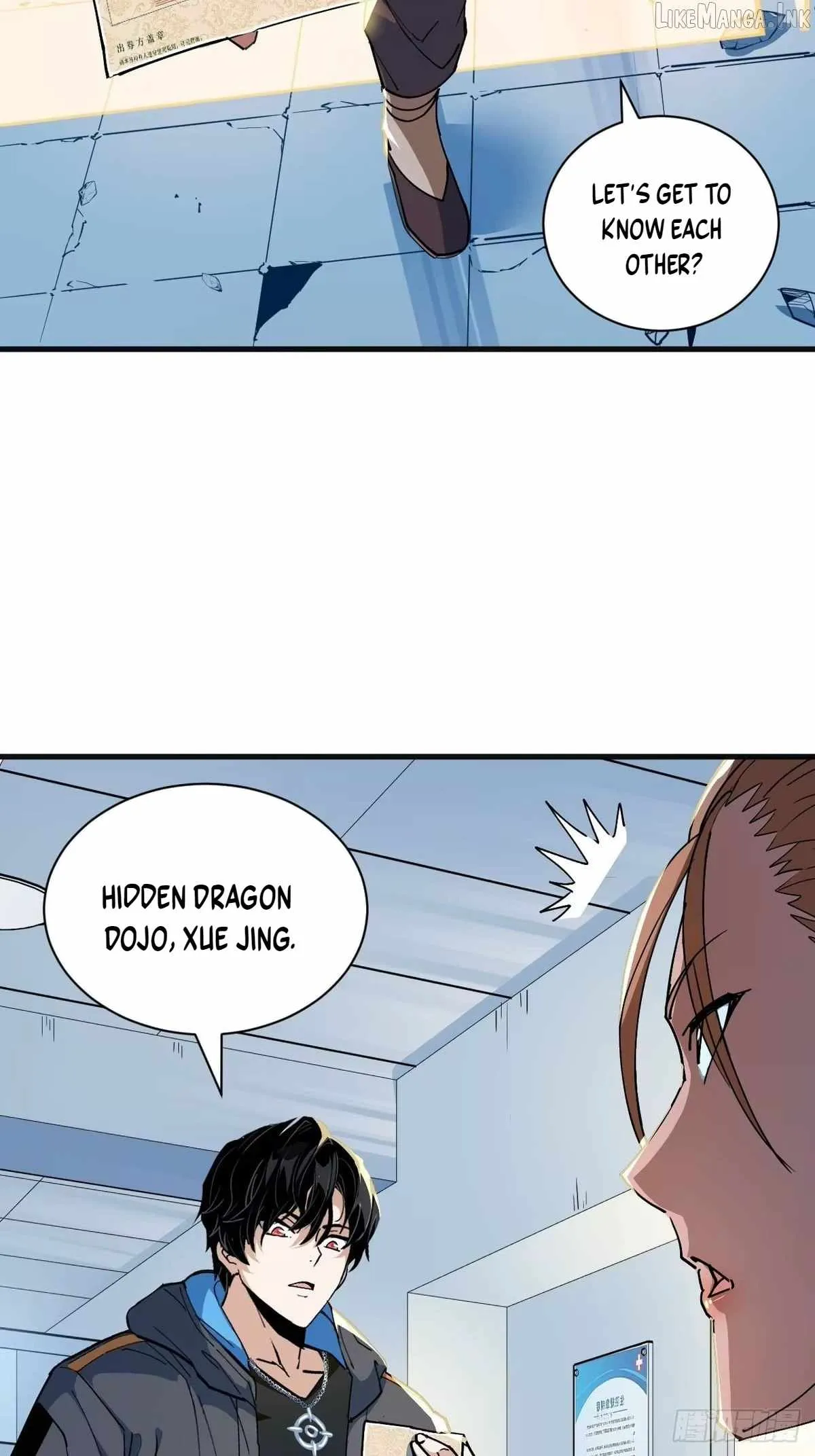 I Will Grind My Way to Lord hood Chapter 62 page 13 - 