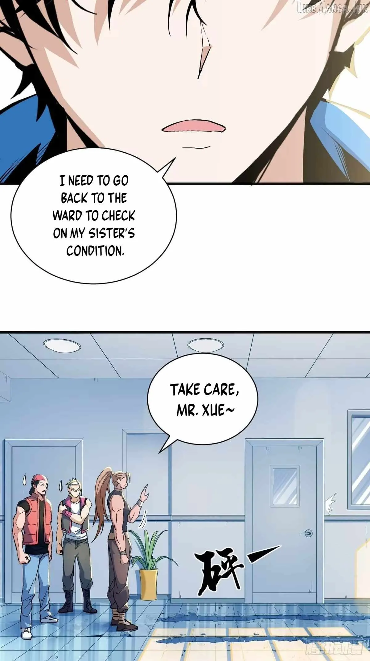 I Will Grind My Way to Lord hood Chapter 62 page 15 - 