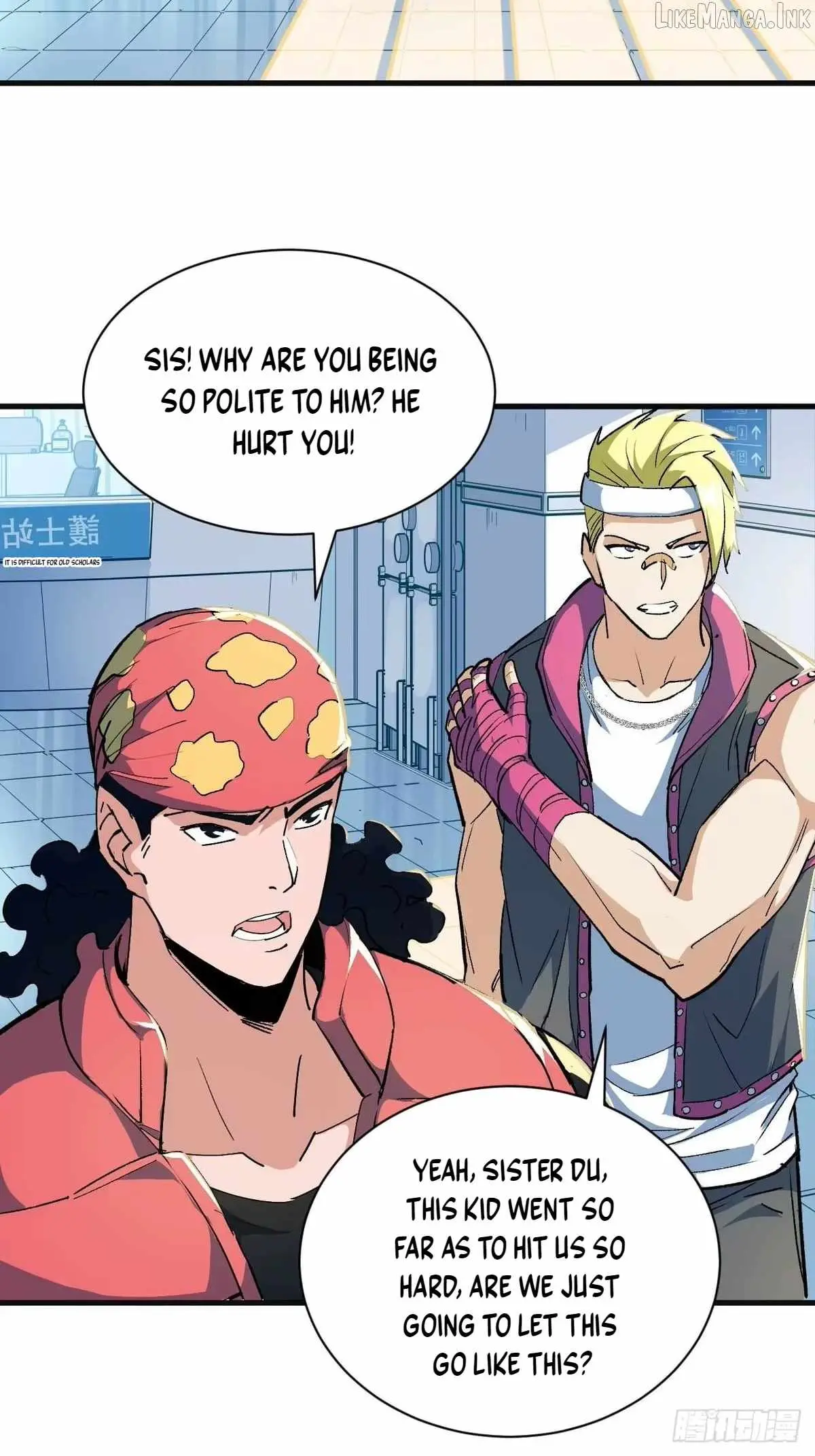 I Will Grind My Way to Lord hood Chapter 62 page 16 - 